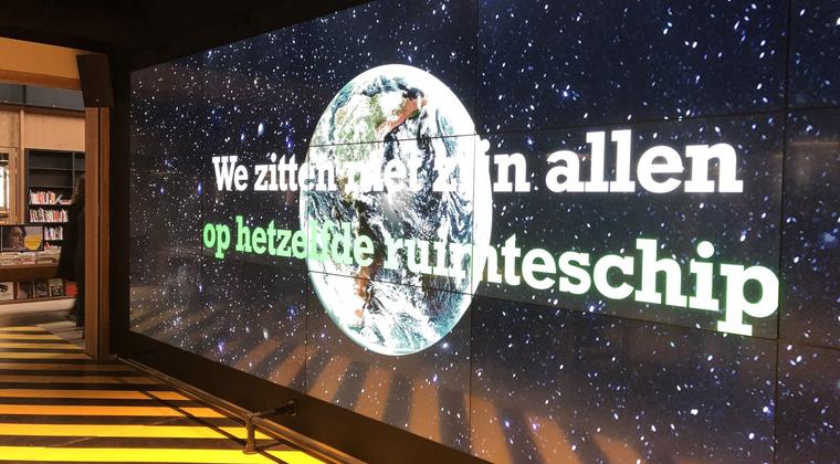 12 november 2019: FM Symposium Defensie over synergie in de levenscyclus